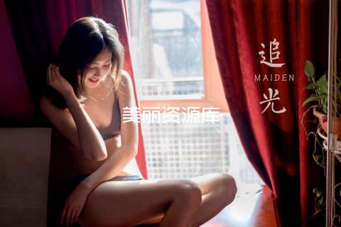 美丽资源库
